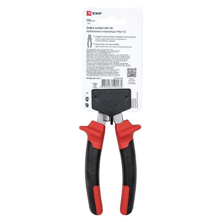 Картинка №7