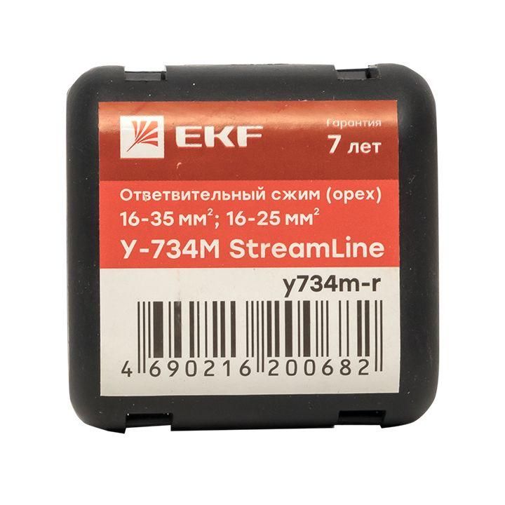 Картинка №7