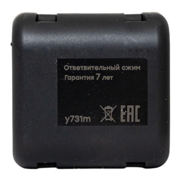 Картинка №8