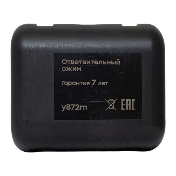 Картинка №7