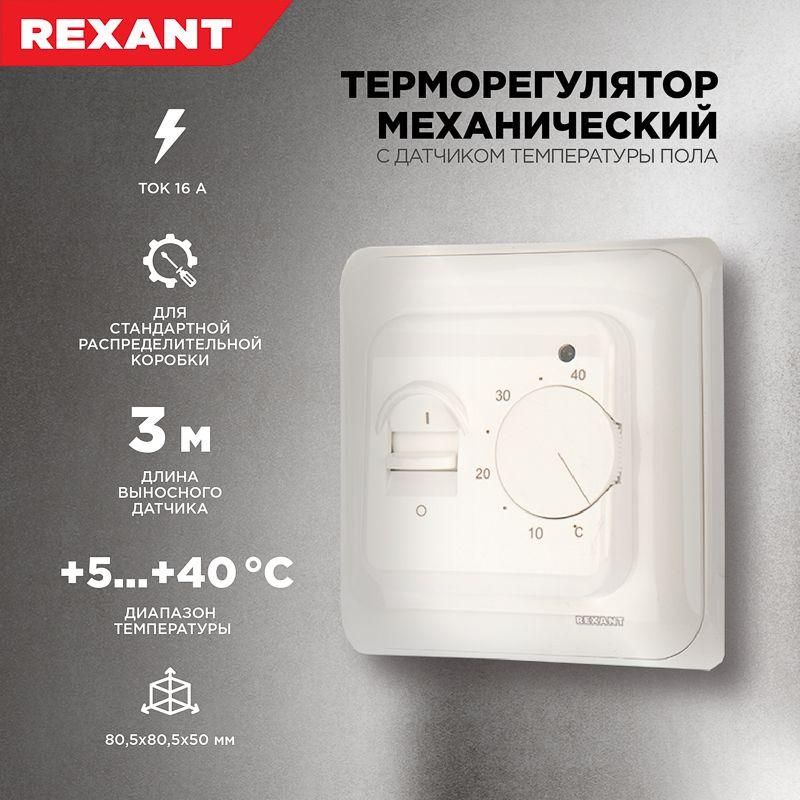 Картинка №4