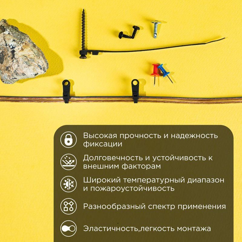Картинка №2
