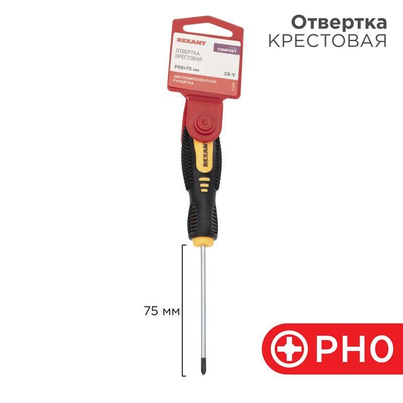 Картинка №6