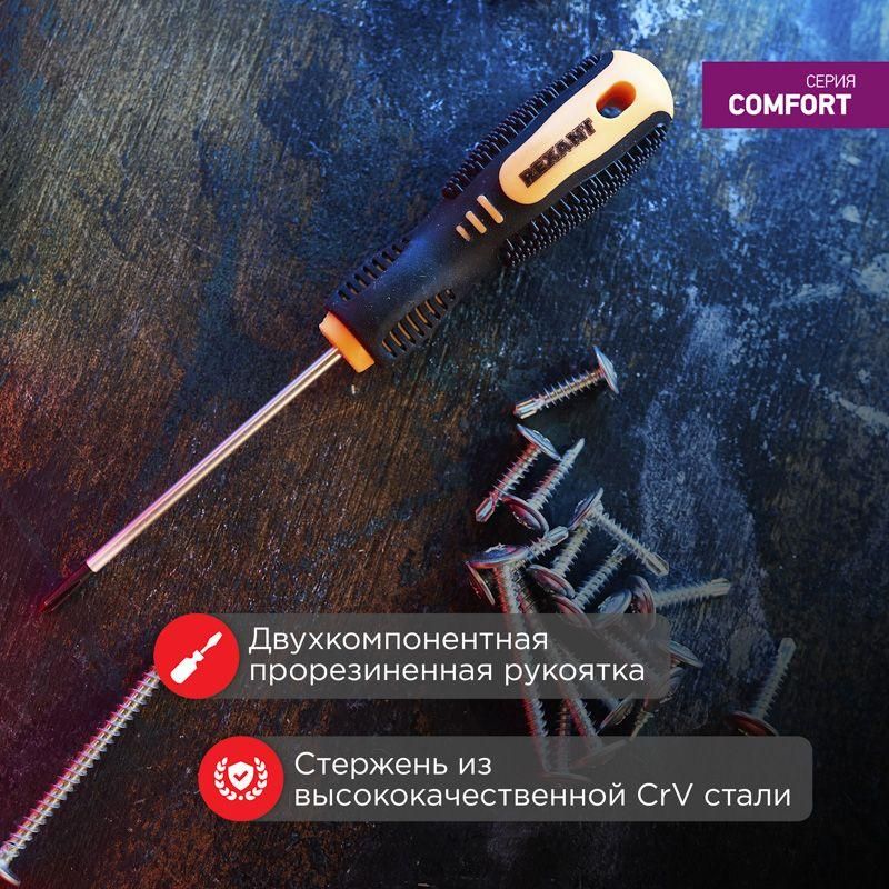 Картинка №7
