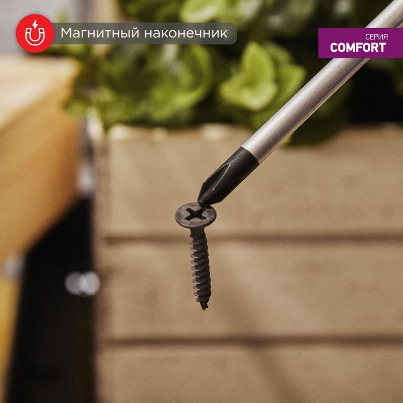 Картинка №3