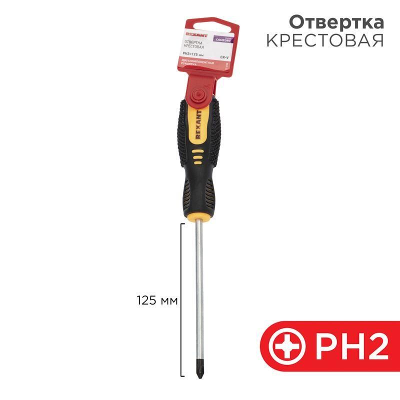 Картинка №6