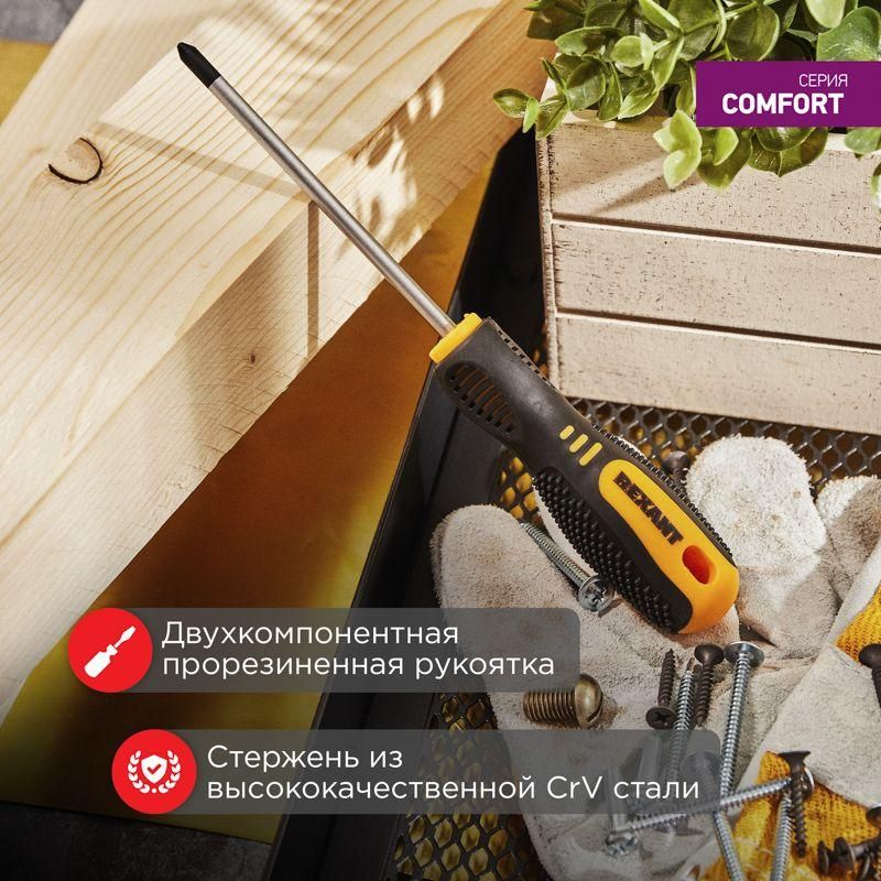 Картинка №7