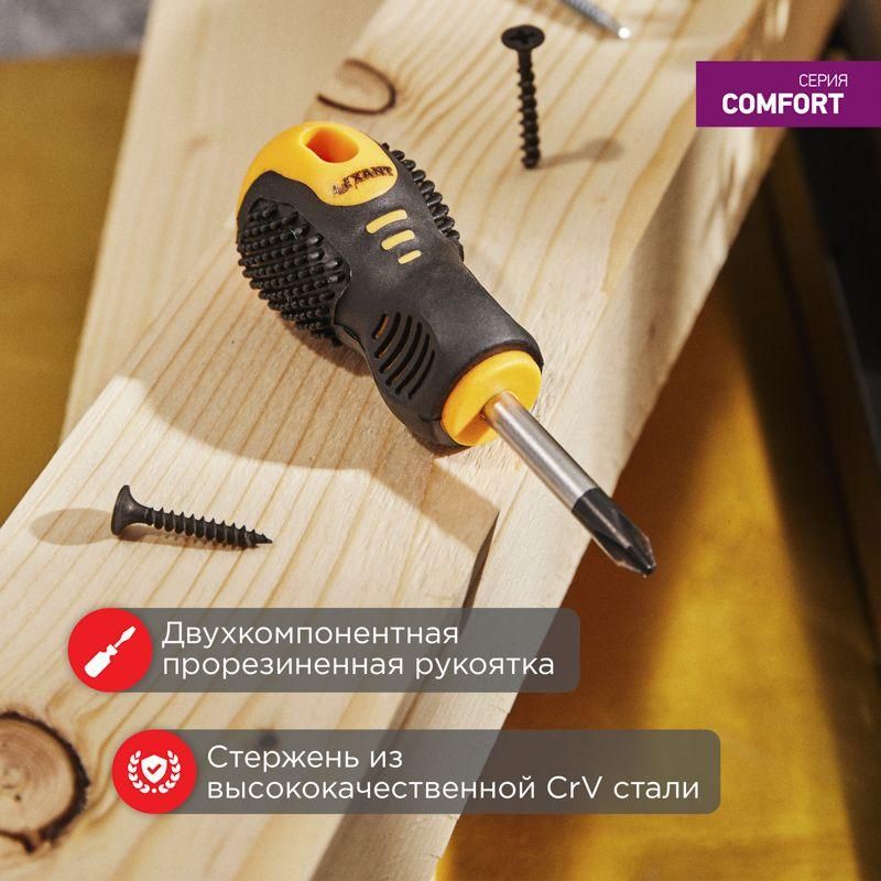 Картинка №2