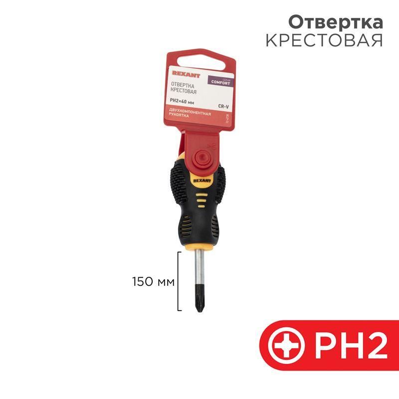 Картинка №6