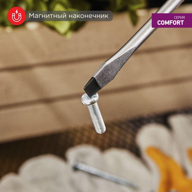 Картинка №3