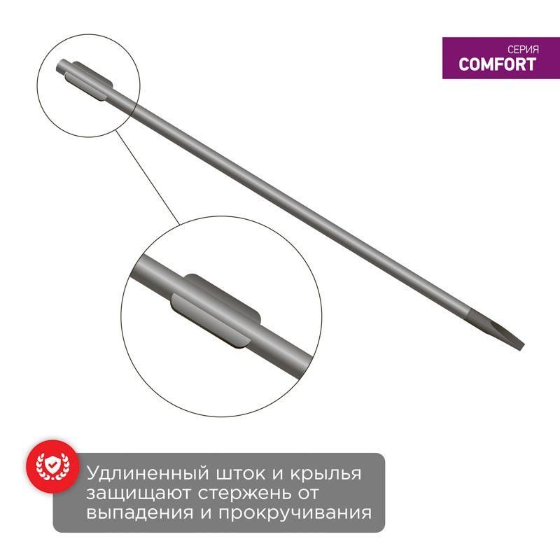 Картинка №4