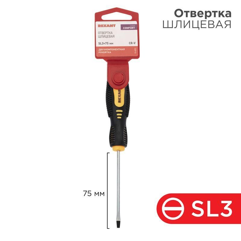 Картинка №6