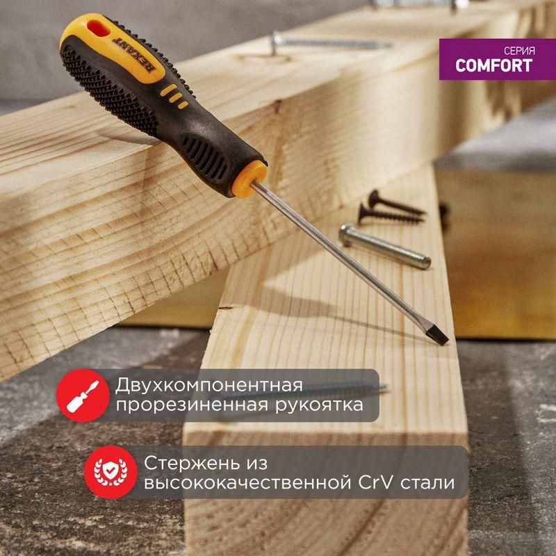 Картинка №7