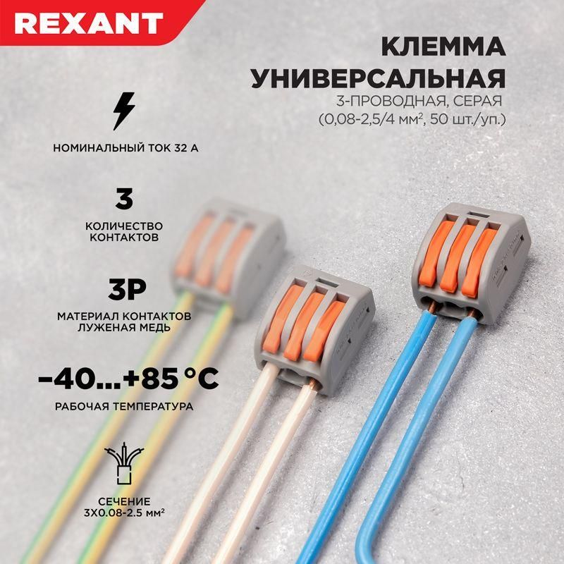 Картинка №2