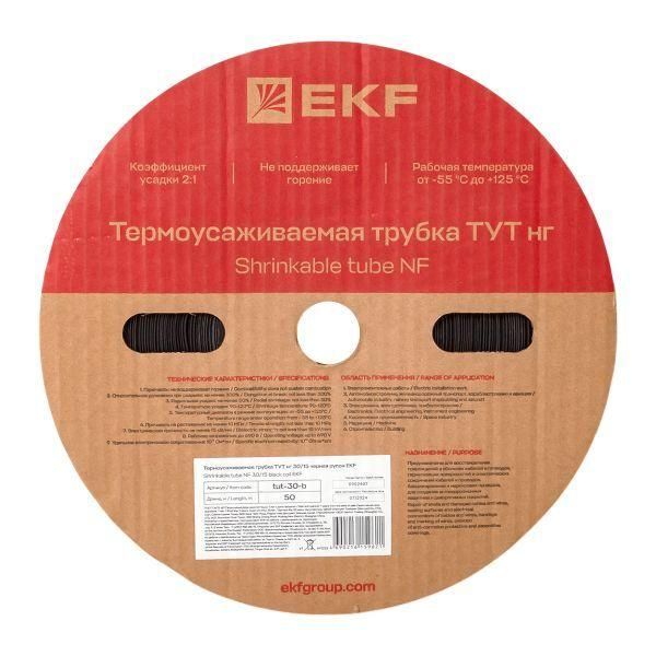 Картинка №3