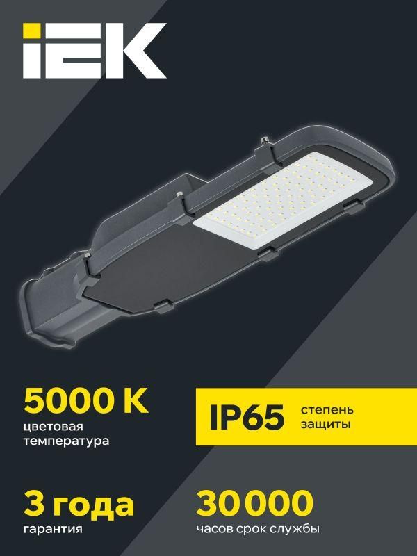 Картинка №2
