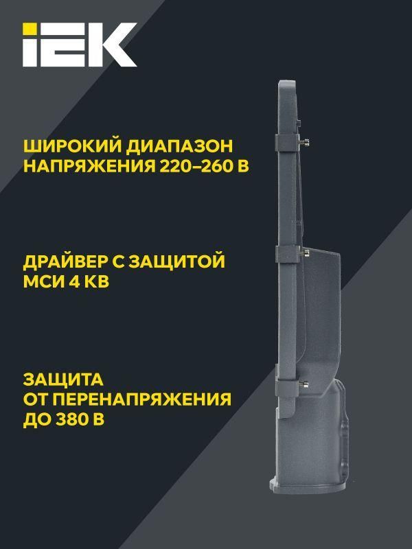 Картинка №4