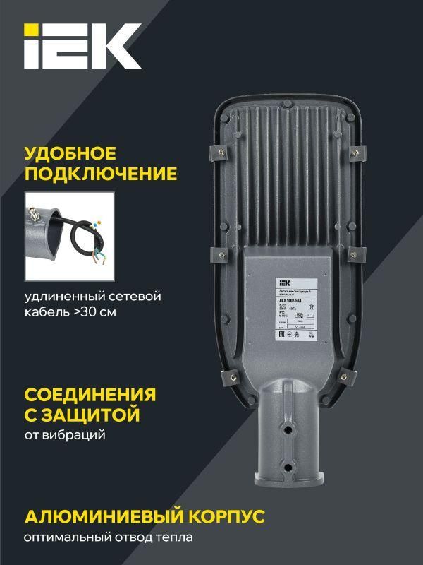 Картинка №5