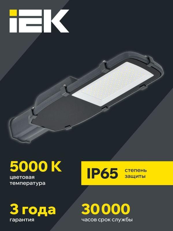 Картинка №2