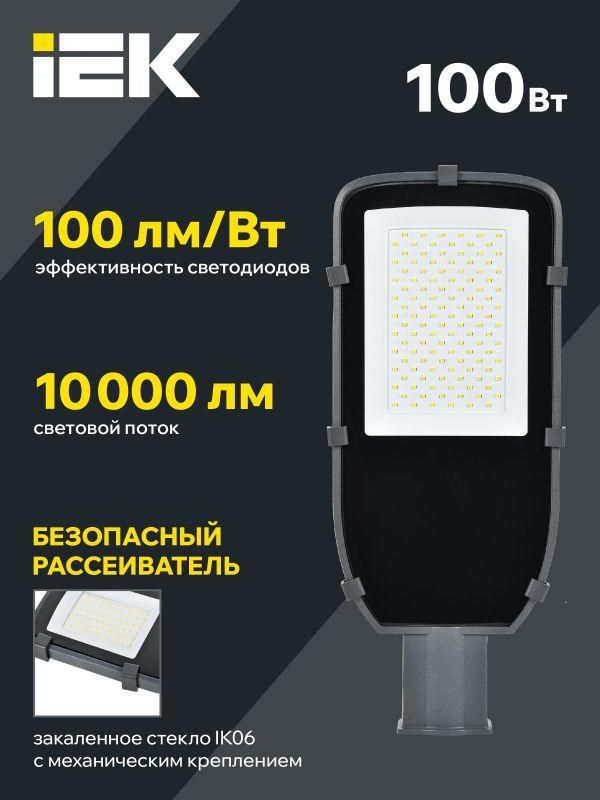 Картинка №3