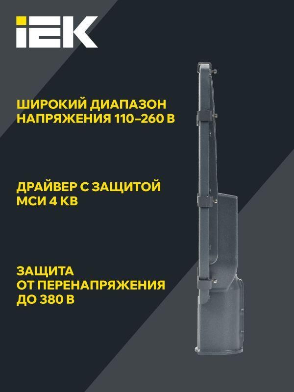 Картинка №4
