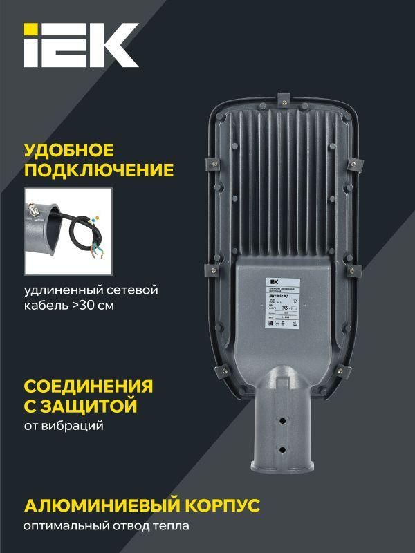 Картинка №5