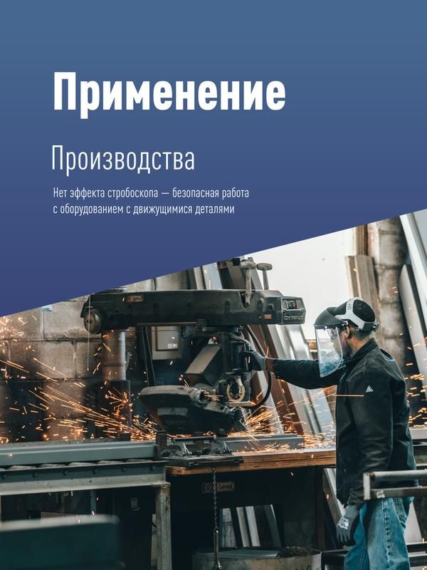Картинка №5