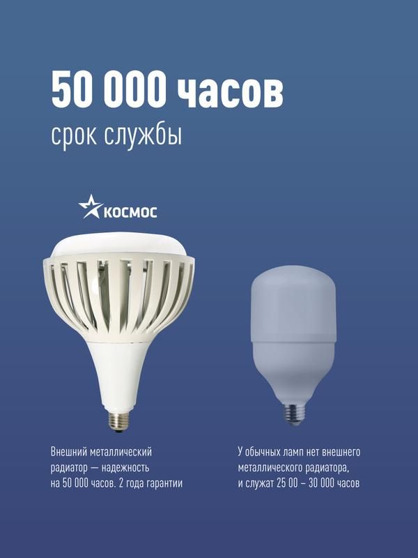 Картинка №8