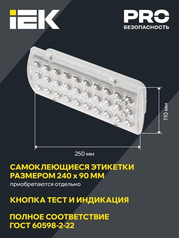 Картинка №3
