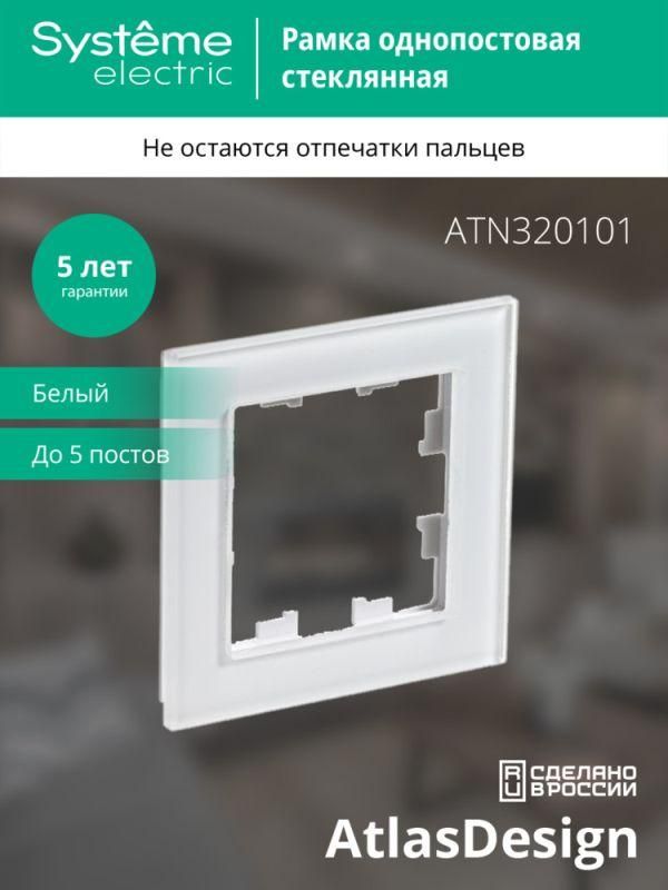 Картинка №4
