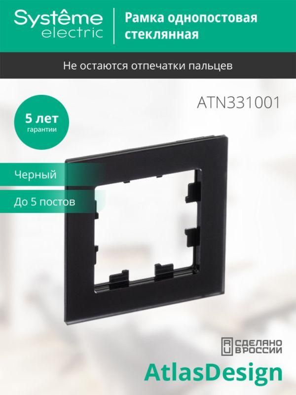 Картинка №4