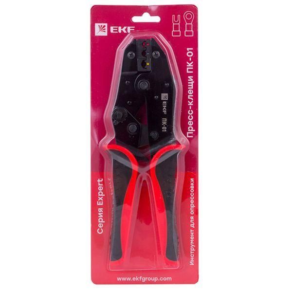 Картинка №2