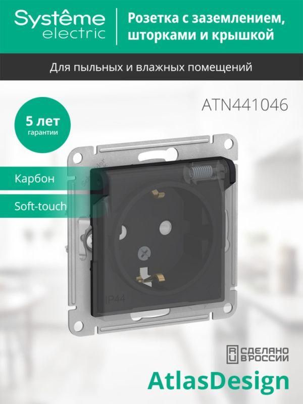 Картинка №5
