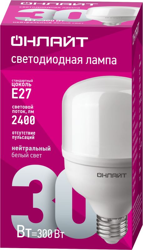 Картинка №2