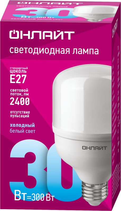 Картинка №2
