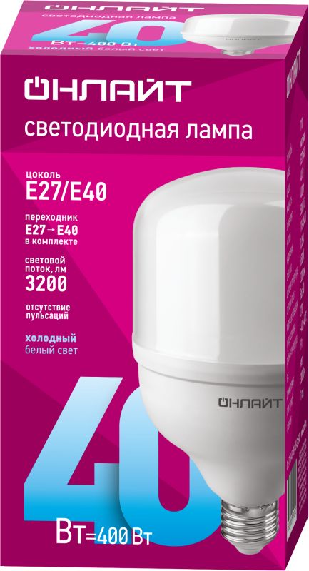 Картинка №2
