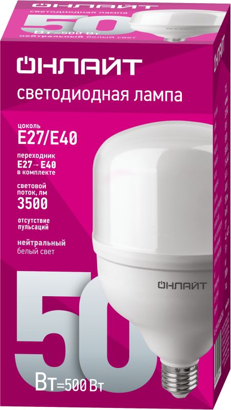 Картинка №2