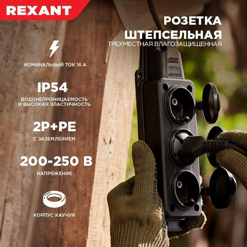 Картинка №5