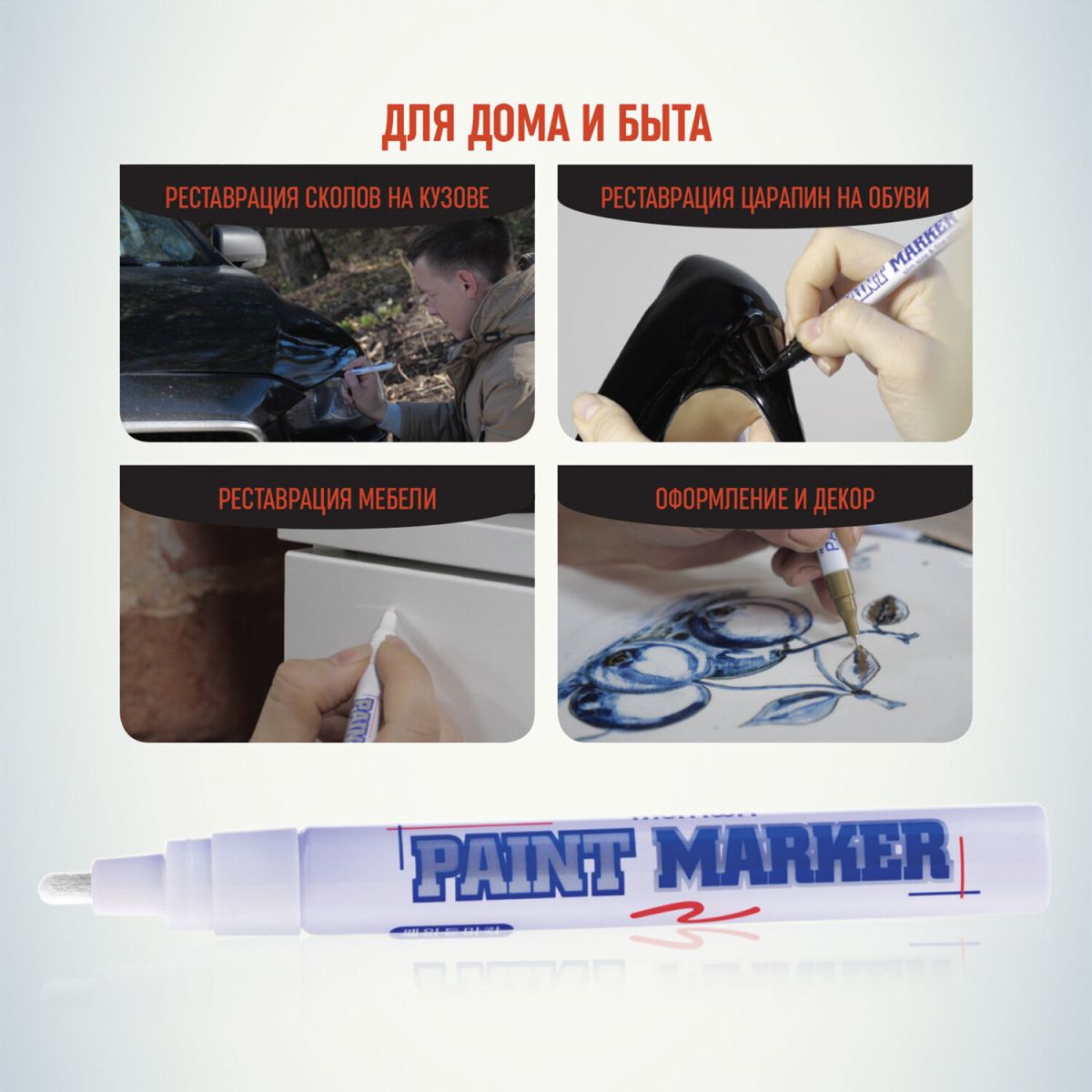 Картинка №3