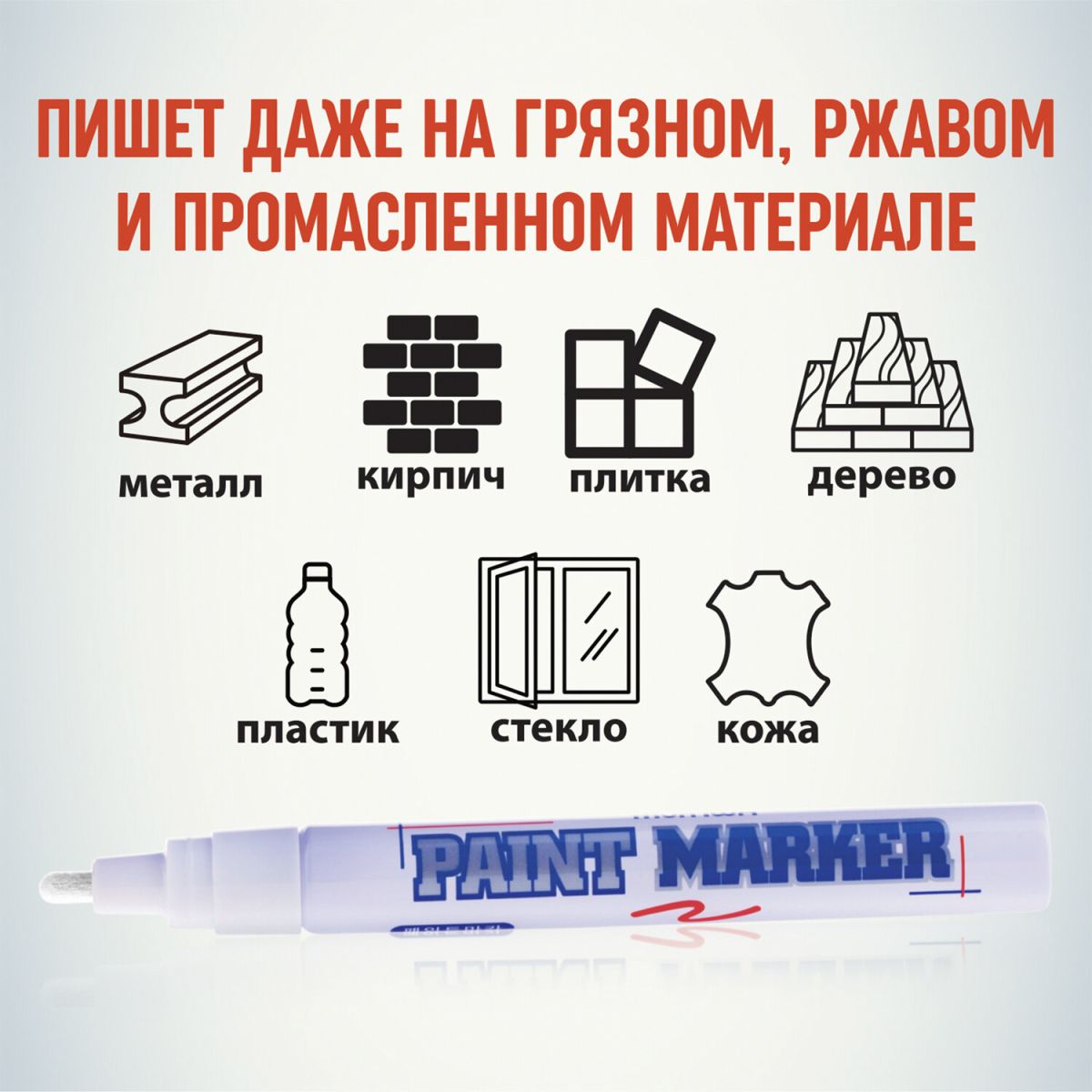 Картинка №6