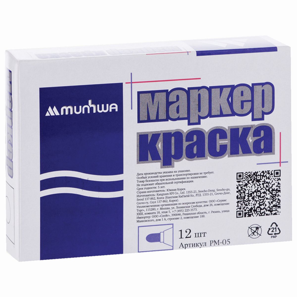 Картинка №7