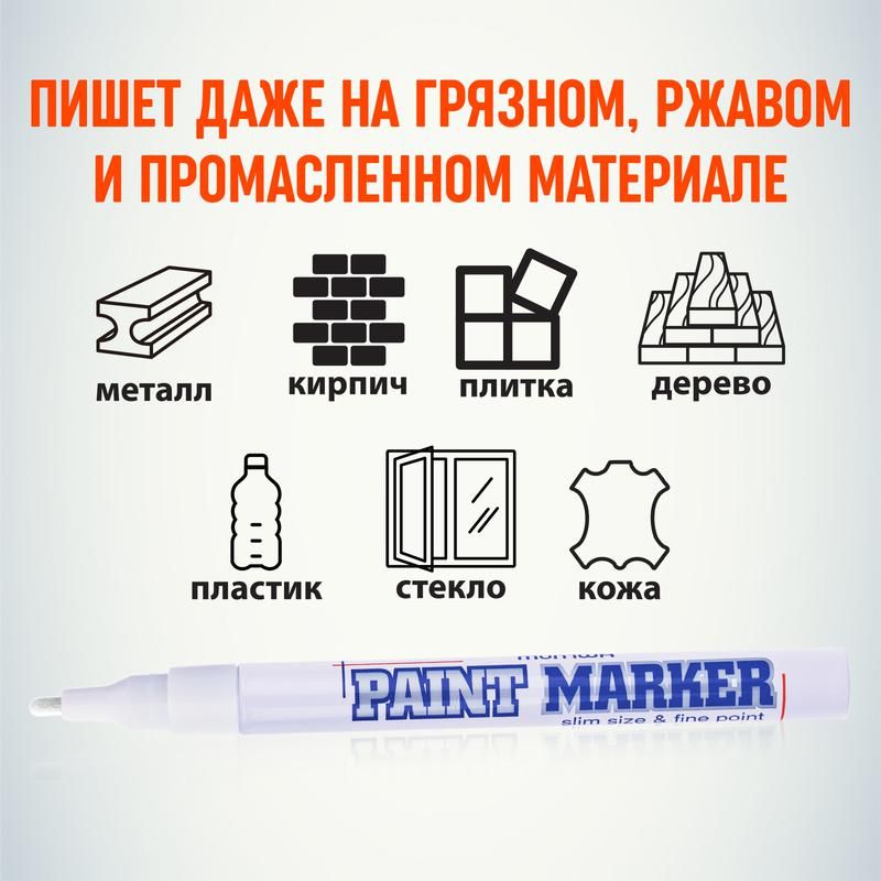 Картинка №5