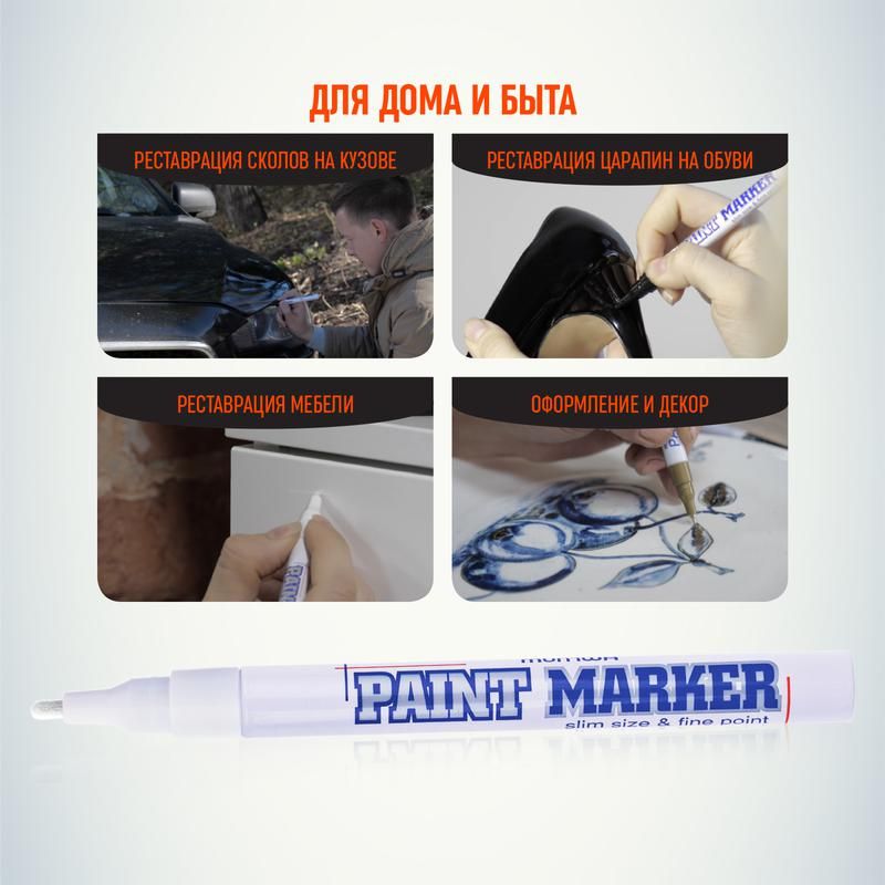 Картинка №7