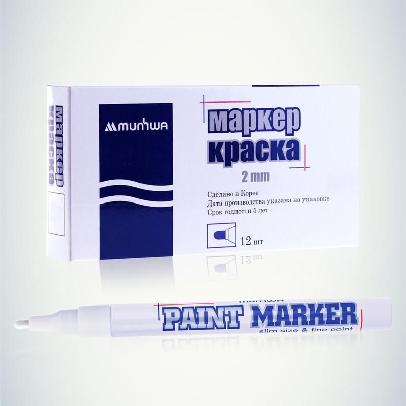Картинка №8