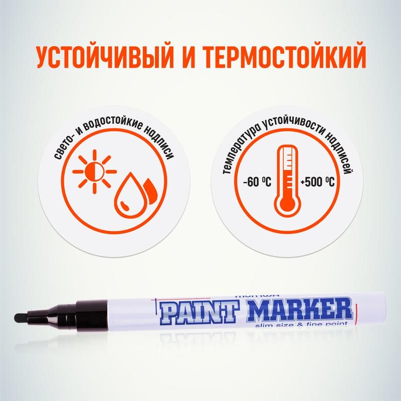 Картинка №4