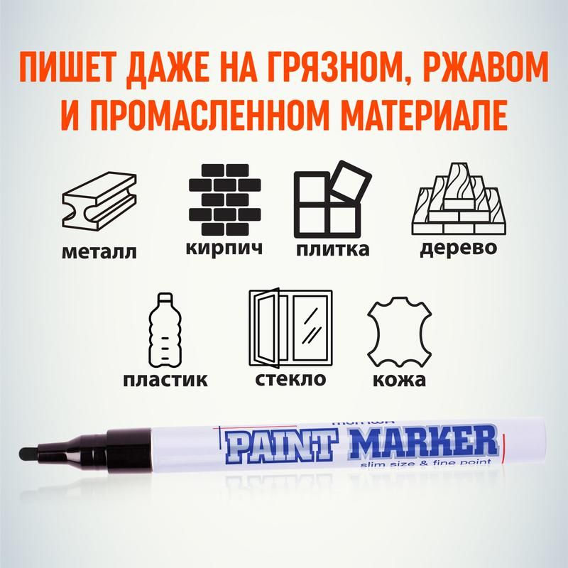 Картинка №5