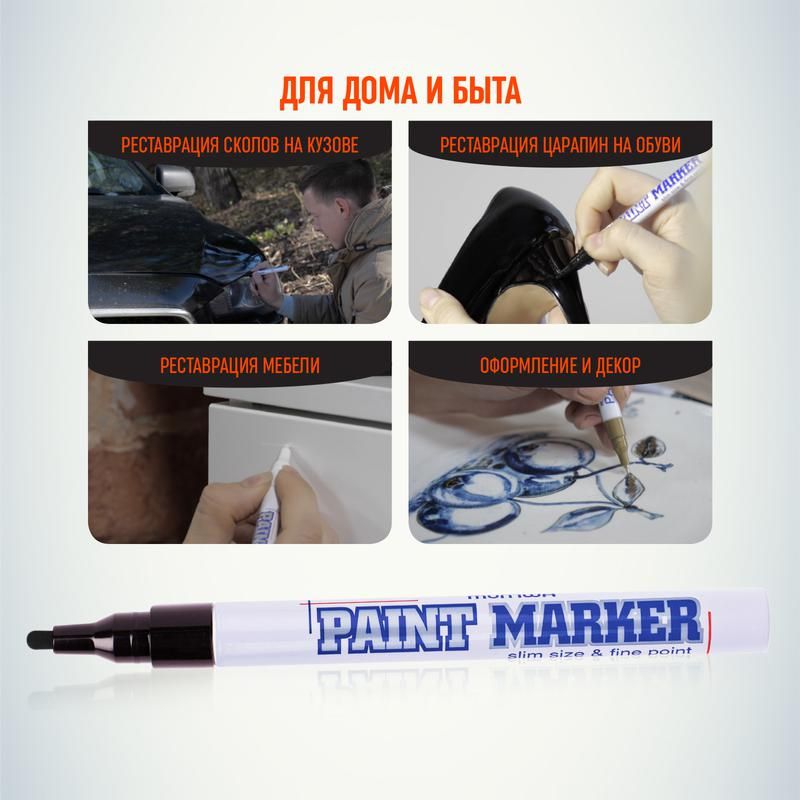 Картинка №7