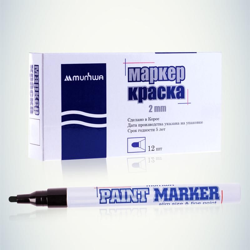 Картинка №8