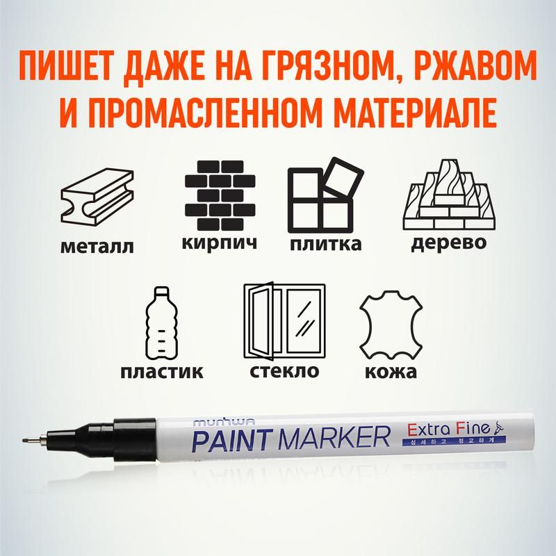 Картинка №5