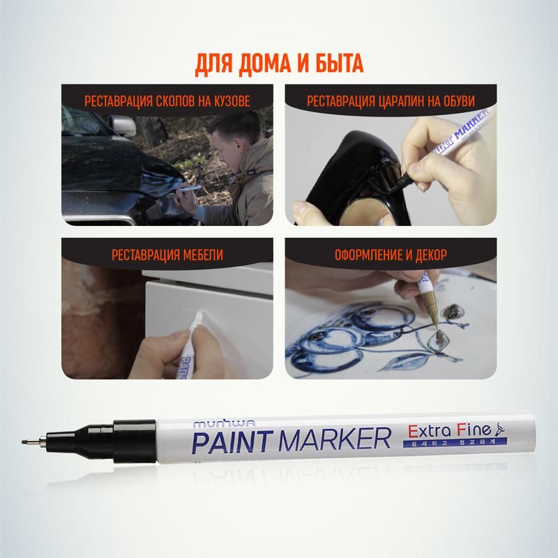 Картинка №7
